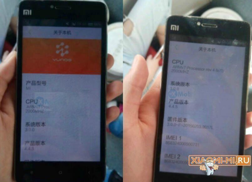 Xiaomi Redmi 5 слухи