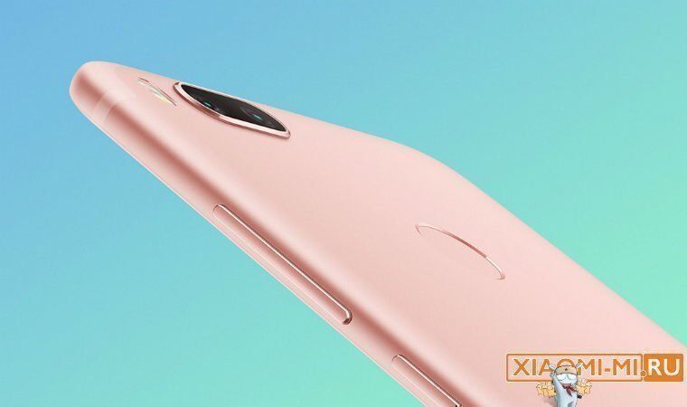 Стильный дизайн Xiaomi Mi 5X