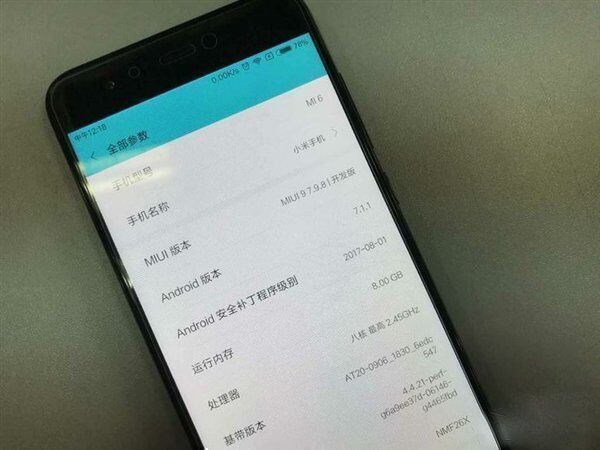 Замена памяти в Xiaomi Mi6