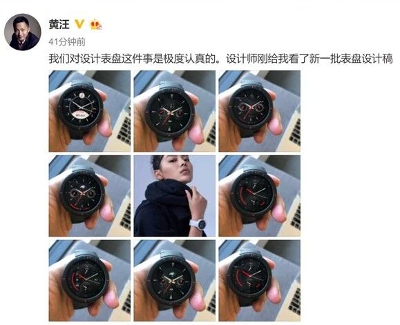 Обновленные циферблаты smart-часов Xiaomi Huami Amazfit