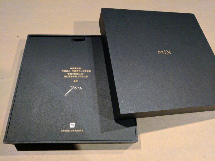 Коробка Xiaomi Mi MIX 2
