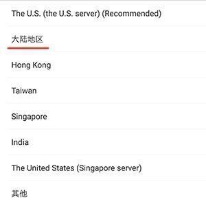 Настройка программы для подключения датчиков умного дома Xiaomi 