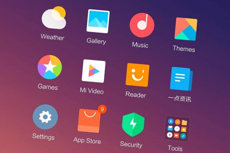 На смартфонах Xiaomi можно отключить рекламу