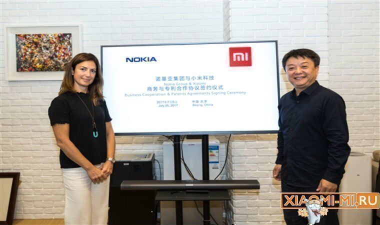 Встреча представителей Nokia и Xiaomi 