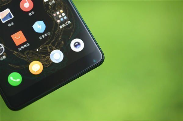 Xiaomi Mi Mix 2S Special Art Edition: передняя камера