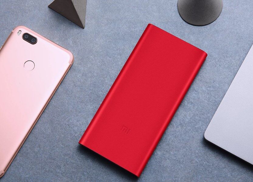 Power Bank Xiaomi красного цвета
