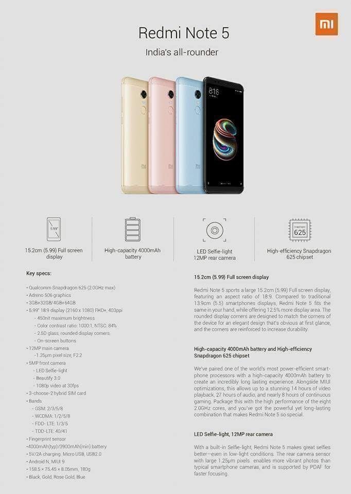 Заявленные характеристики Redmi Note 5