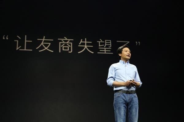 Xiaomi Лей Цзюнь