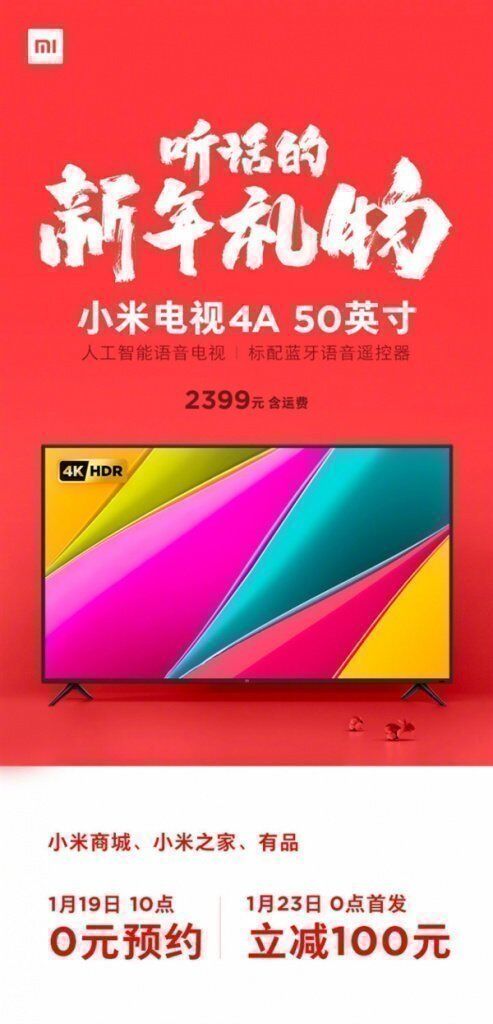 Релиз нового телевизора Xiaomi Mi TV 4A 50