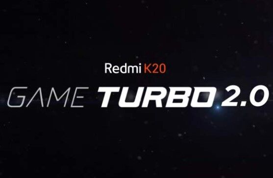 Новая версия Game Turbo для Redmi K20