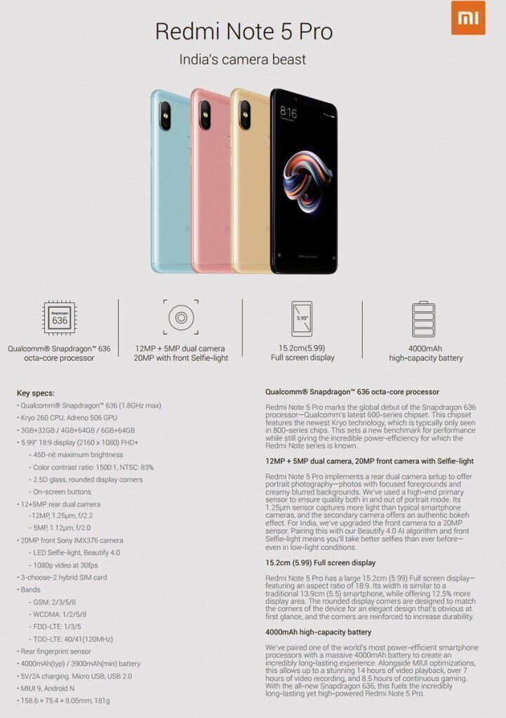 Заявленные характеристики Redmi Note 5 Pro
