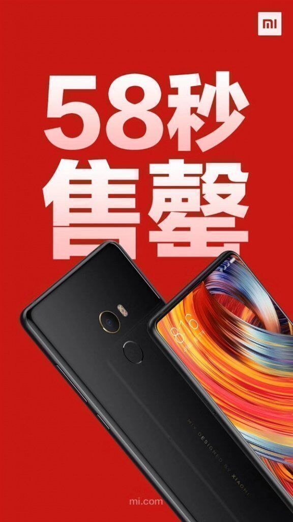 Анонс продаж Xiaomi Mi MIX 2