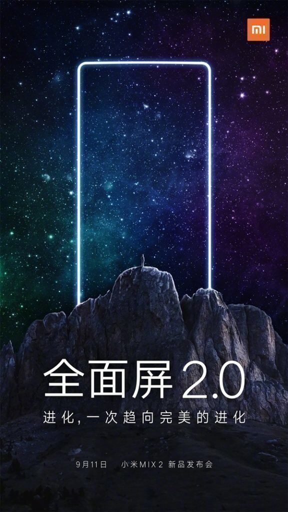 Тизер Xiaomi Mi MIX 2