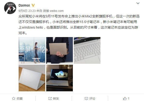 Xiaomi Mi Notebook Air 15 В руках
