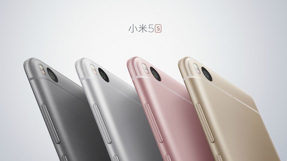 Xiaomi Mi5S и Mi5S Plus представлены официально