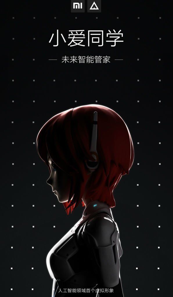 Рекламный постер с аниме-героиней от Mi Lab