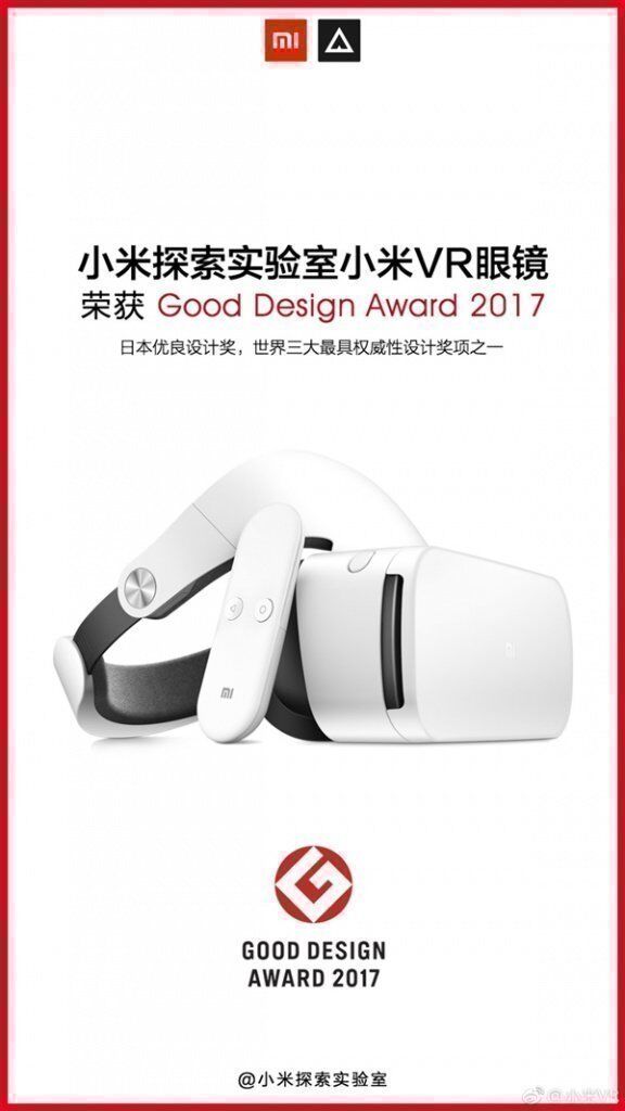 Xiaomi Mi VR 2