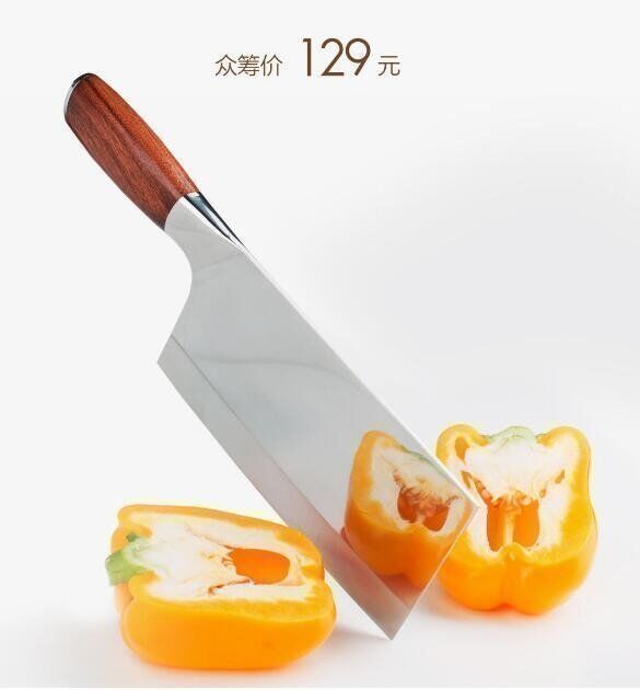 Нож Xiaomi