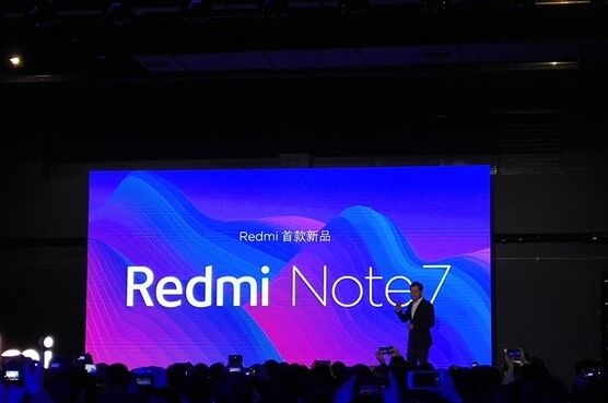 Смартфон Redmi Note 7