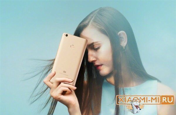 Xiaomi Mi Max 2 Характеристики