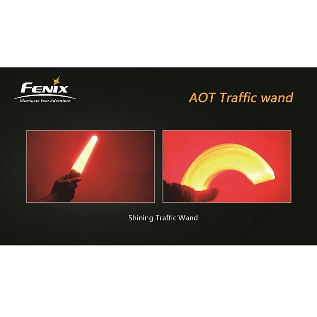 Сигнальный жезл Fenix AOT-S : характеристики и инструкции - 6