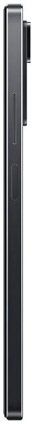 Смартфон Redmi Note 11 Pro 5G 8Gb/128Gb EU (Graphite Gray) - 5