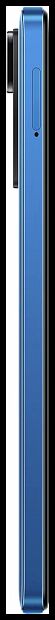 Смартфон Redmi Note 11S 4/128Gb 5G Blue (EU) - 5
