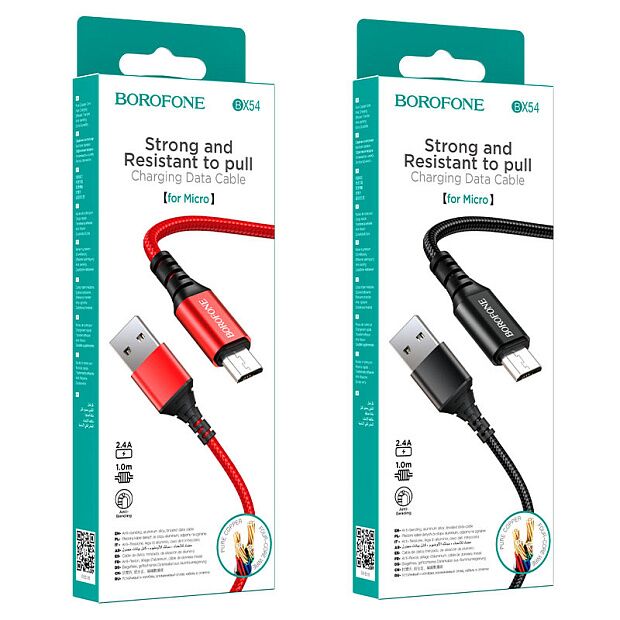 USB кабель BOROFONE BX54 Ultra Bright MicroUSB, 1м, 2.4A, нейлон (черный) - 4