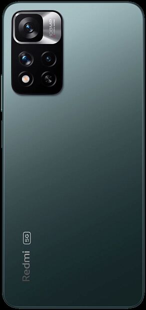 Redmi Note 11 Pro 5G 6Gb/128Gb (Forest Green)  - характеристики и инструкции - 3