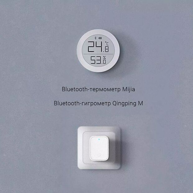 Bluetooth-шлюз Mijia Qingping Bluetooth Gateway (White/белый) - 4