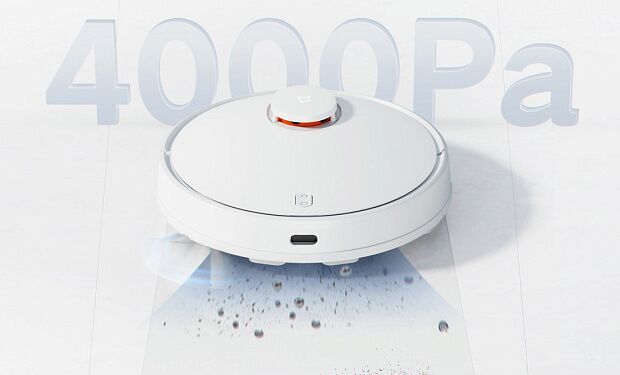 Робот-пылесос Mijia 3C Sweeping Vacuum Cleaner (White) CN - характеристики и инструкции - 5
