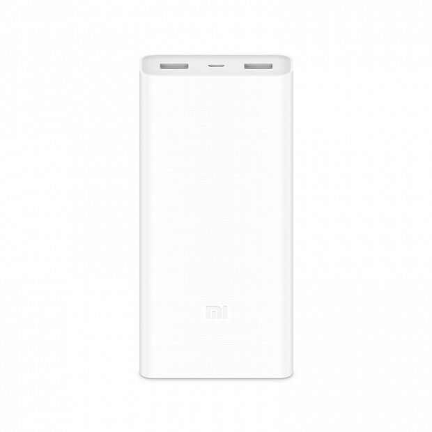 Xiaomi Mi Power Bank 2C 20000 mAh (White)