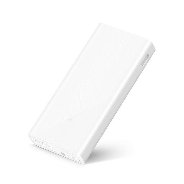 Xiaomi Mi Power Bank 2C 20000 mAh (White) - 3