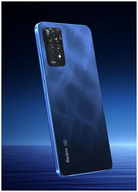 Смартфон Redmi Note 11 Pro 5G 6Gb/64Gb EU (Atlantic Blue) - 8