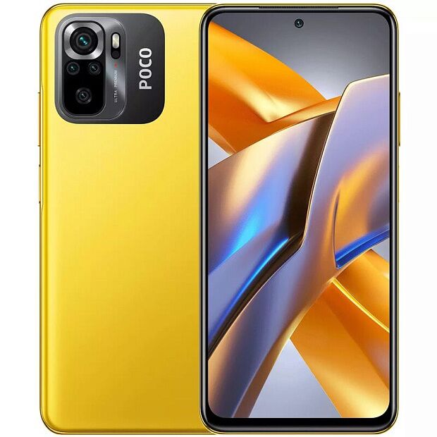 Смартфон POCO M5s 6Gb/128Gb/Dual nano SIM Yellow EU - 1