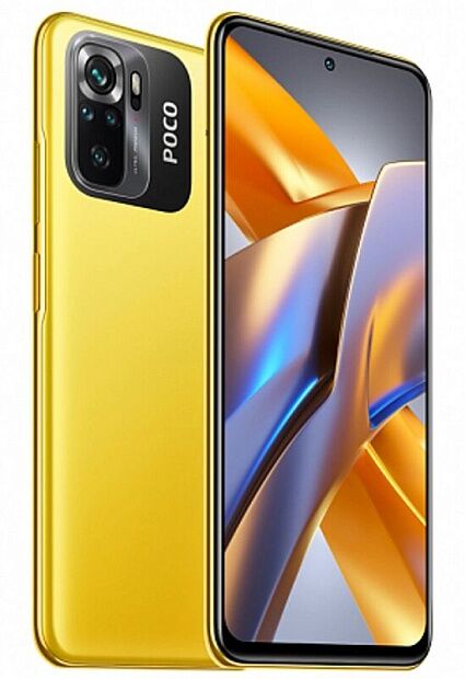Смартфон POCO M5s 6Gb/128Gb/Dual nano SIM Yellow EU - 2