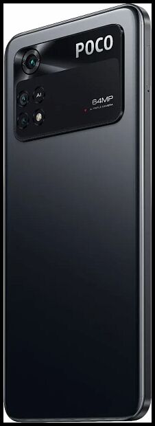 Смартфон Poco M4 Pro 8Gb/256Gb (Power Black) - 6