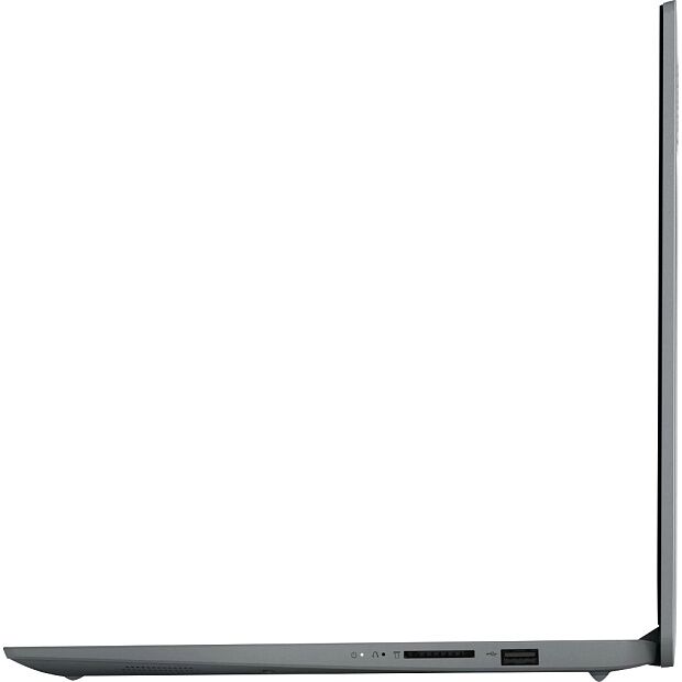 Ноутбук/ Lenovo IdeaPad 1 15ALC7 15.6(1920x1080 IPS)/AMD Ryzen 3 5300U(2.6Ghz)/4096Mb/256SSDGb/noDVD/Int:AMD Radeon/Cam/BT/WiFi/42WHr/war 1y/1.6kg/gr - 4
