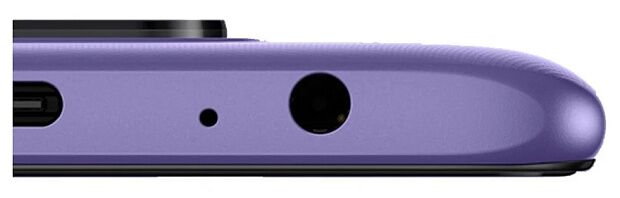 Смартфон Redmi Note 9T 4/64 ГБ Global, фиолетовый рассвет - 6