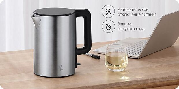 Электрический чайник Viomi Electric kettle YM-K1506 (Silver/Серебристый) - характеристики и инструкции на русском языке - 9