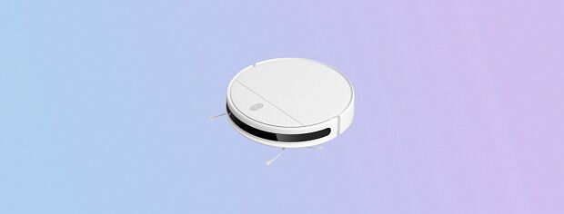 Робот-пылесос Xiaomi Mi Robot Vacuum-Mop Essential (Белый) EU - характеристики и инструкции - 5