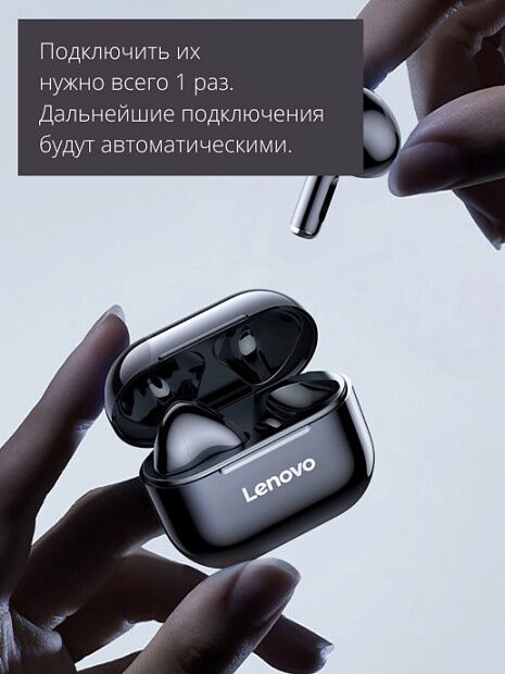 Беспроводные наушники Lenovo LivePods LP40 (Black) - 6