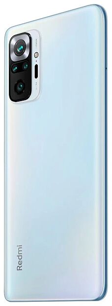 Смартфон Redmi Note 10 Pro 8/256Gb Blue (EU) - 7