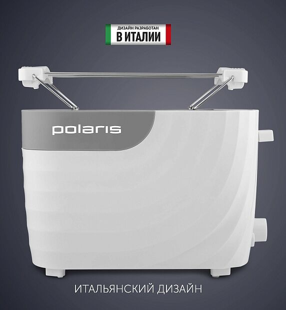 Тостер Polaris PET 0720 белый - 4