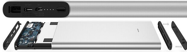 Внешний аккумулятор Xiaomi Mi Power Bank 3 10000 PLM12ZM (Silver) : характеристики и инструкции - 3