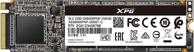 Твердотельный накопитель ADATA SSD SX6000Pro, 256GB, M.2(22x80mm), NVMe 1.3, PCIe 3.0 x4, 3D TLC, R/W 2100/1200MB/s, IOPs 190 000/180 000, TBW 150, D - 2