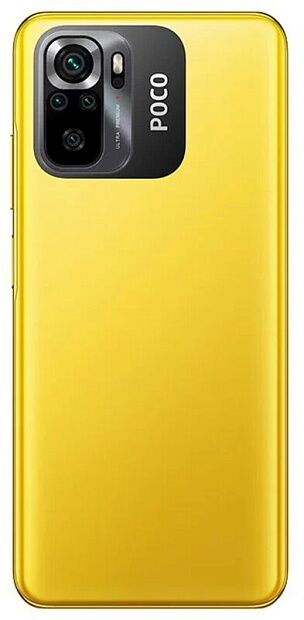 Смартфон POCO M5s 6Gb/128Gb/Dual nano SIM Yellow EU - 3