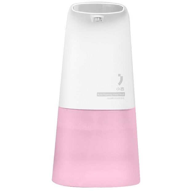 Xiaomi Auto Foaming Hand Wash (Pink) - 3