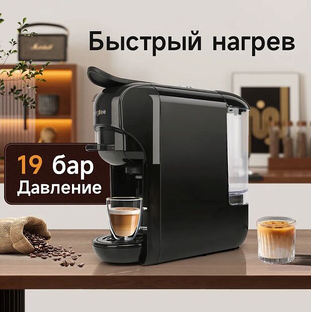 Капсульная кофемашина KaringBee AC-516K black 3in1 - 1