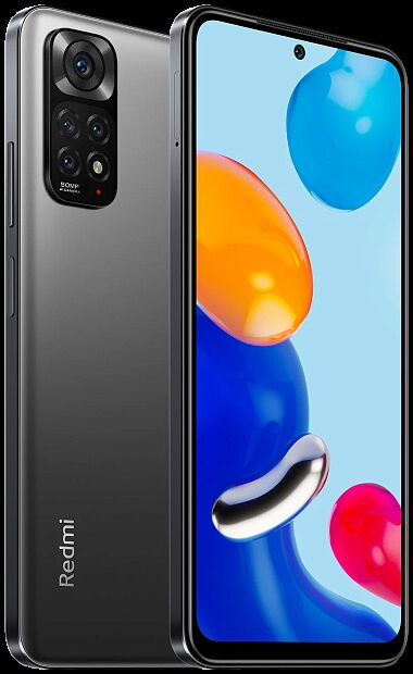 Смартфон  Redmi Note 11 (6,43/6Gb/128Gb/Dual SIM/NFC) Grey(EU) Note 11 Pro - характеристики и инструкции - 2